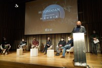 Basque Culinary Center acoge la presentación del libro Sutondoan