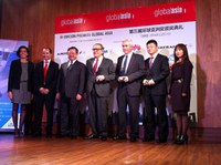 DANOBATGROUP galardonado con el premio Empresa 2014 en la III Edición de los Premios Global Asia