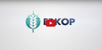 El Grupo ERKOP presenta su video corporativo