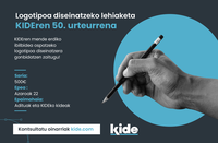 KIDE lanza un concurso para elegir el logo conmemorativo del 50 aniversario