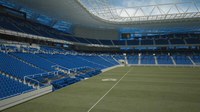 LKS Ingeniería realizará la gestión integrada del proyecto y la construcción del Estadio de Anoeta