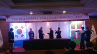 Mondragon Unibertsitatea, elegida para asesorar al Instituto para la Formación de Cooperativas de Corea del Sur 