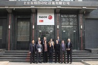 Una delegación vasca visita la planta de Fagor Automation en Beijing