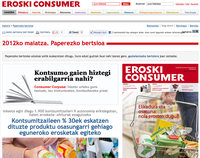 Eroski Consumer-en ataria finalista izan da 2012ko Internet Sarietan