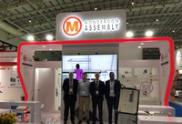 MONDRAGON Assemblyren soluzioak ikusgai "Intersolar India"-n